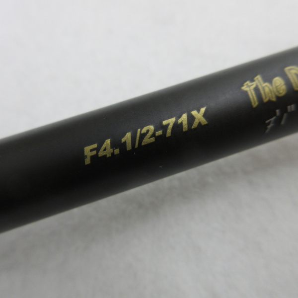 20デストロイヤー F4 1/2-71X
